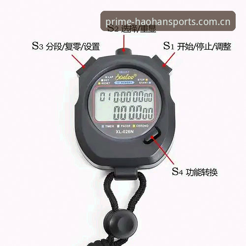HH体育手机版安全吗 浩瀚体育平台实用指南:HH体育手机版安全性与功能深度解析