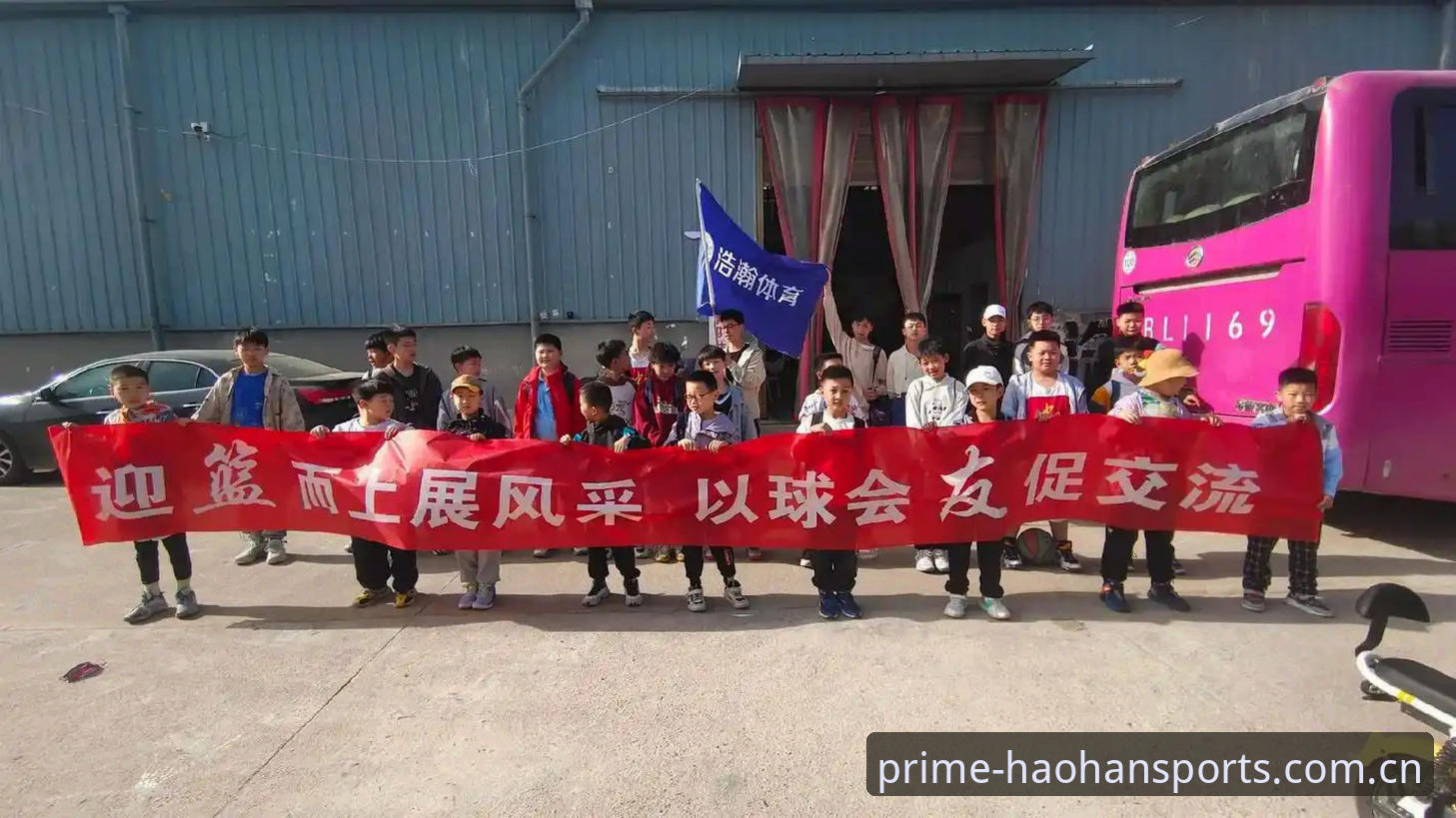 浩瀚体育最新版本推荐 浩瀚体育最新版本推荐:功能升级与使用体验全解析